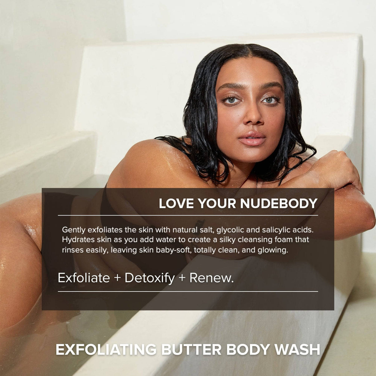 Love your nudebody - Exfoliating butter body wash